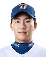 김휘집