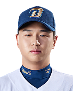 오태양