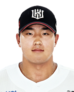 안현민