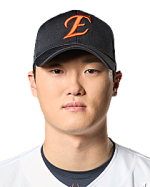 유민