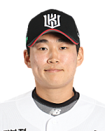 류현인