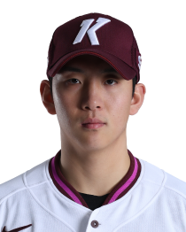 박채울