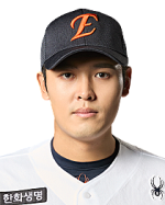 한지윤