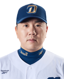이우성