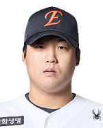 강백호