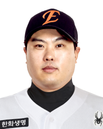 류현진