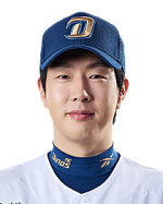 박건우