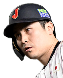 사노
