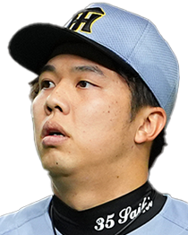 사이키