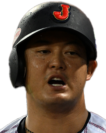 사토