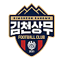 김천